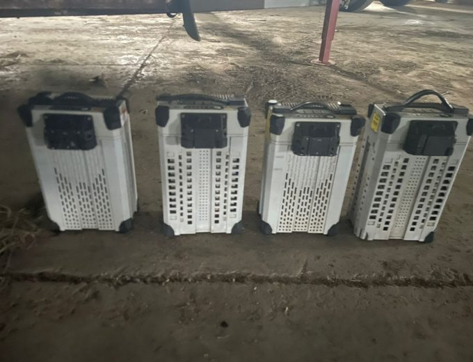 XAG P100 DRONE BATTERY