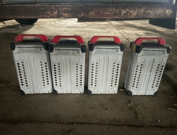 XAG P100 DRONE BATTERY