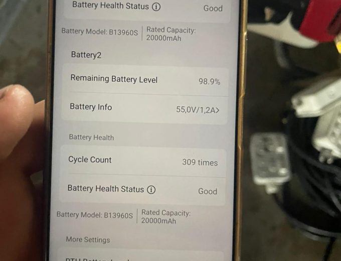 XAG P100 DRONE BATTERY