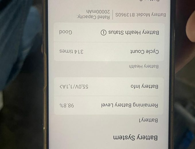 XAG P100 DRONE BATTERY