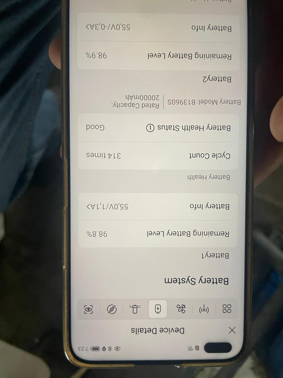 XAG P100 DRONE BATTERY