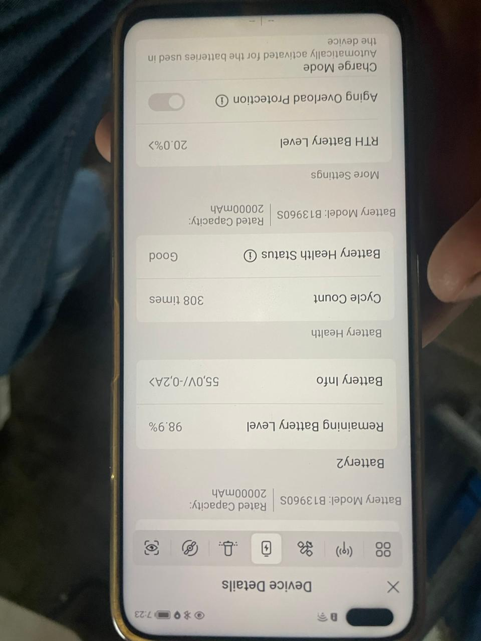 XAG P100 DRONE BATTERY